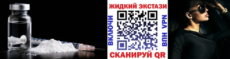 где найти   Коркино  blacksprut ссылка  Бутират бутандиол 