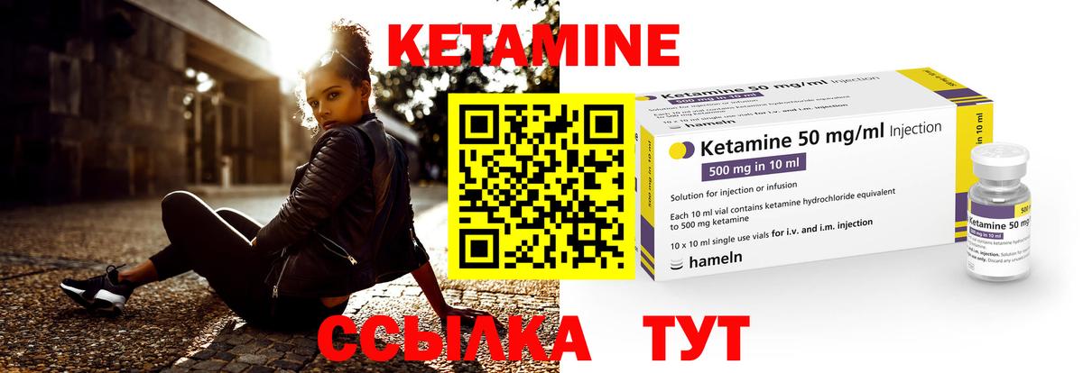 Хэш  NBOMe  Мефедрон  Вход с VPN  Коркино  Канабис  Круглые  Гашиш 