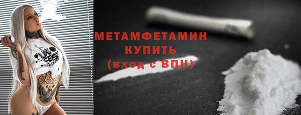 синтетический гашиш Медвежьегорск