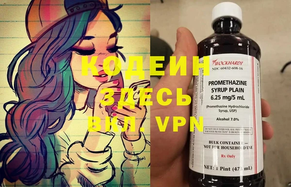 дживик Михайлов