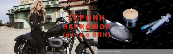 дживик Михайлов