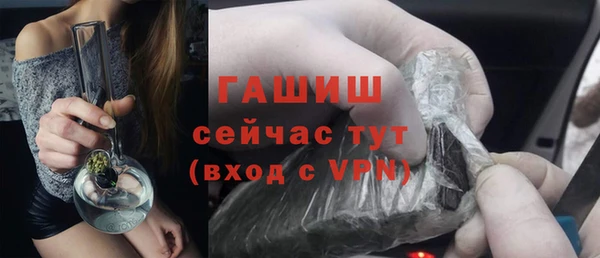 каннабис Мегион