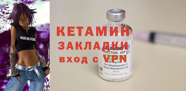 каннабис Мегион
