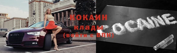 прущая мука Остров