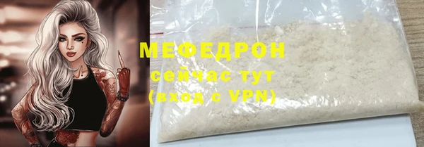 синтетический гашиш Медвежьегорск