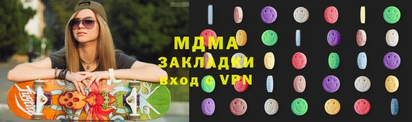 дживик Михайлов