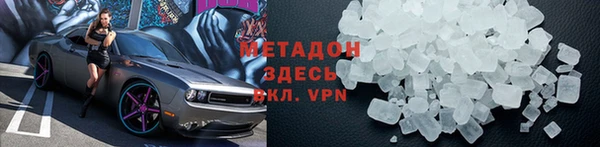 ПСИЛОЦИБИНОВЫЕ ГРИБЫ Михайловск