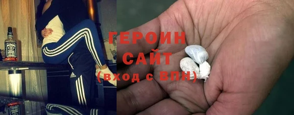синтетический гашиш Медвежьегорск