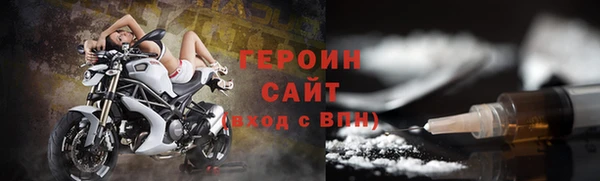 синтетический гашиш Медвежьегорск