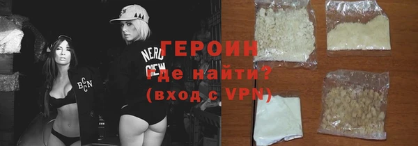 синтетический гашиш Медвежьегорск