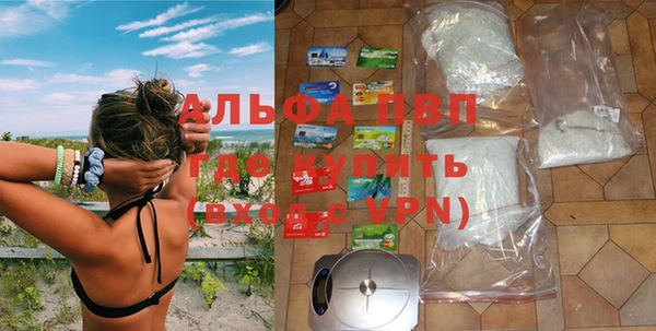 синтетический гашиш Медвежьегорск