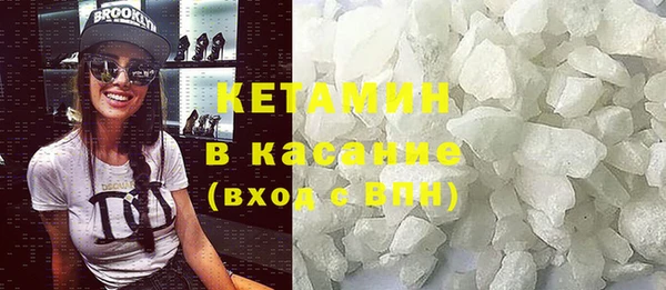 каннабис Мегион
