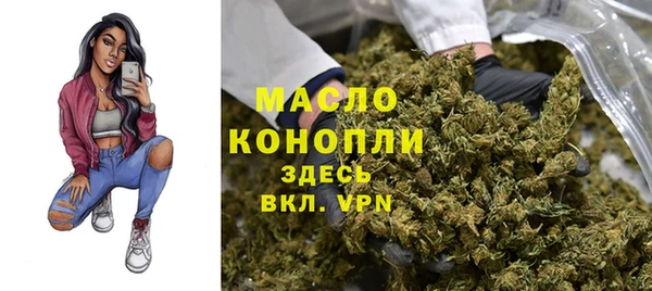 синтетический гашиш Медвежьегорск