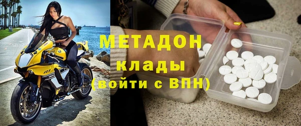 каннабис Мегион