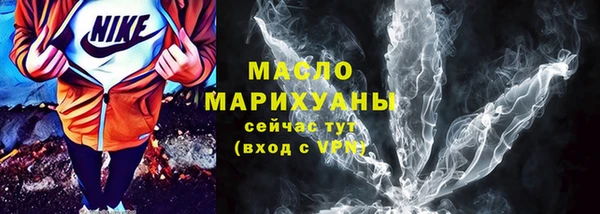 ПСИЛОЦИБИНОВЫЕ ГРИБЫ Михайловск
