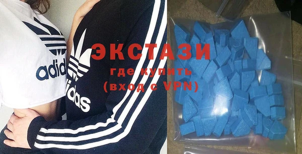 эйфоретик Осинники