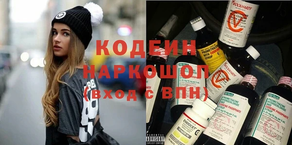 каннабис Мегион