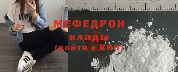 дживик Михайлов