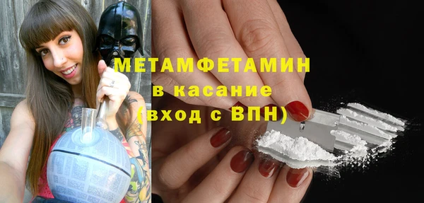 дживик Михайлов