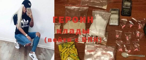 кокаин колумбия Бугульма