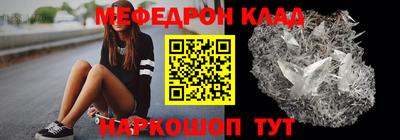 apvp Гусев
