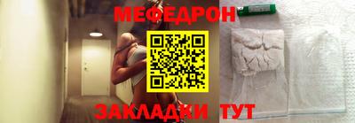 apvp Гусев