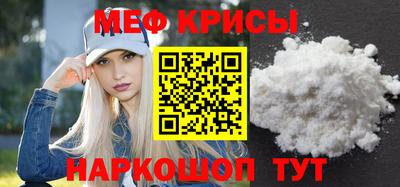 apvp Гусев