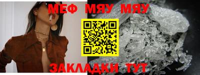 гидропоника Абакан