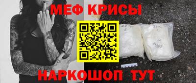 метадон Кимры