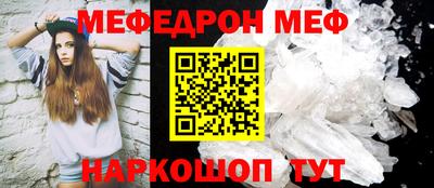 метадон Гусиноозёрск