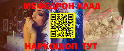 шишки Берёзовский