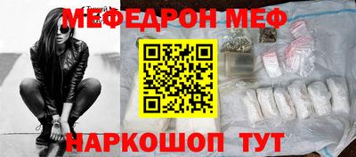 MDMA Гусь-Хрустальный