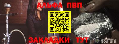 MDMA Гусь-Хрустальный
