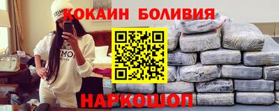 MDMA Гусь-Хрустальный