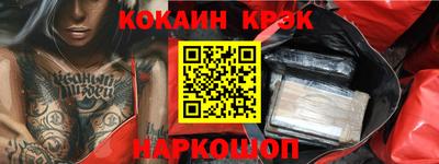 MDMA Гусь-Хрустальный