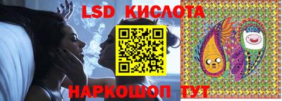 бошки Бийск