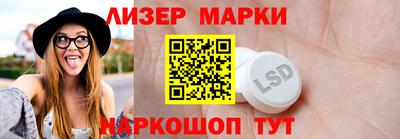 ПСИЛОЦИБИНОВЫЕ ГРИБЫ Азнакаево
