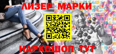 метадон Гусиноозёрск