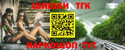 метадон Гусиноозёрск