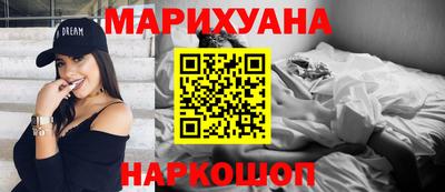 шишки Берёзовский