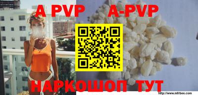 каннабис Кинель