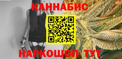 MDMA Гусь-Хрустальный