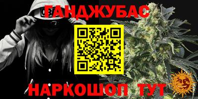 MDMA Гусь-Хрустальный