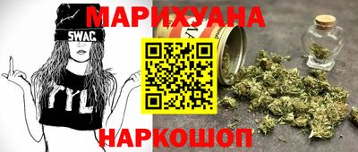 герыч Кингисепп