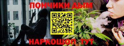 метадон Гусиноозёрск