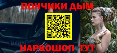 MDMA Гусь-Хрустальный