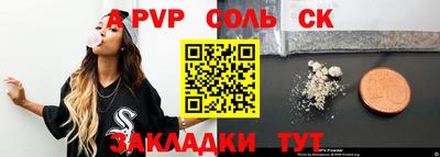MDMA Гусь-Хрустальный