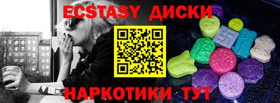 apvp Гусев