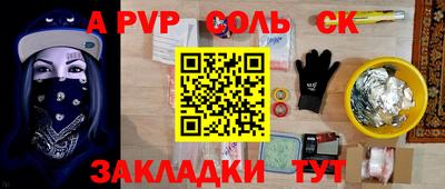 MDMA Гусь-Хрустальный