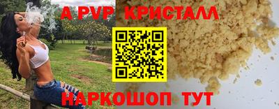 MDMA Гусь-Хрустальный